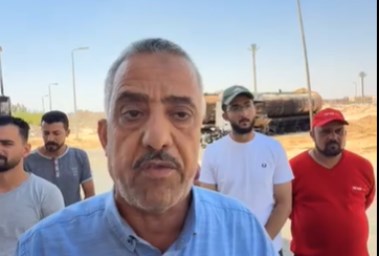 علي فلاح صاحب محطة وقود الشرقية