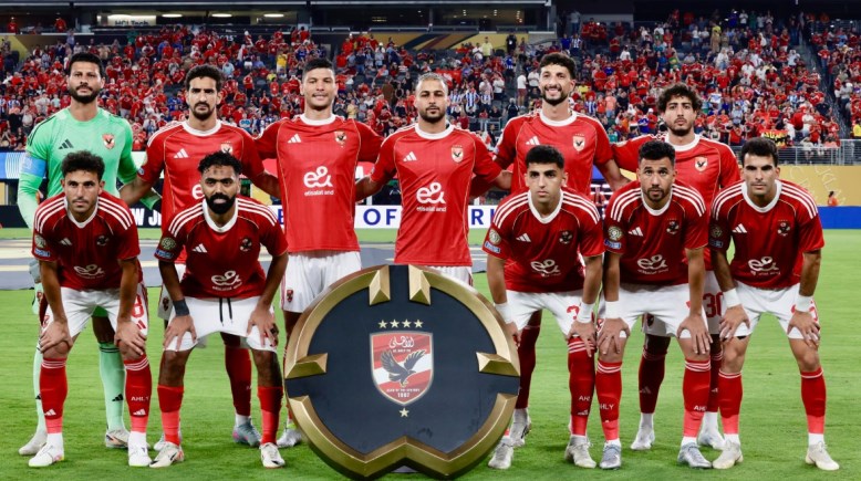 الأهلي