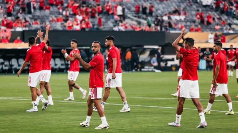 الأهلي