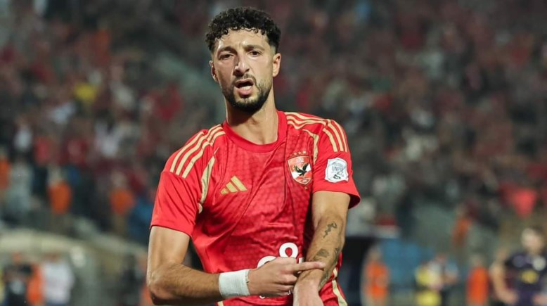 وسام أبو علي 