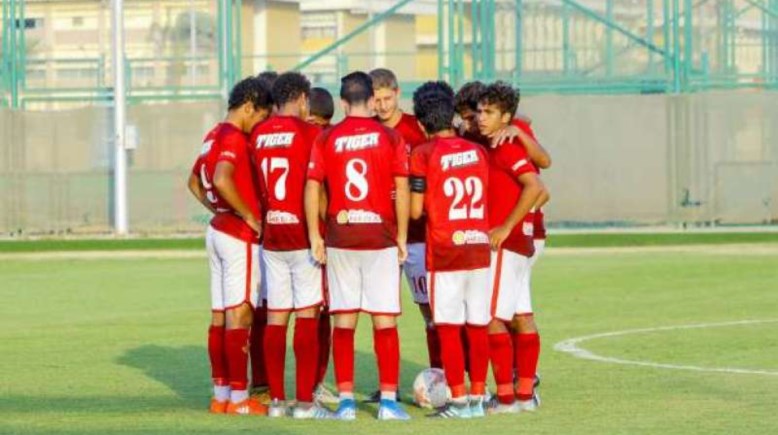 قطاع ناشئين الأهلي 