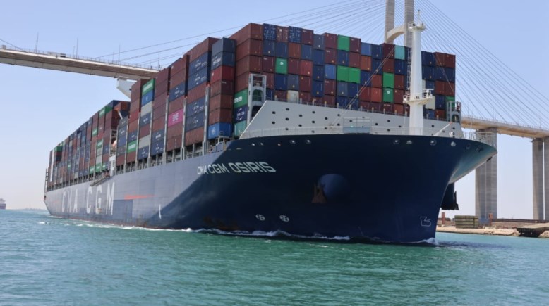 السفينة الفرنسية "CMA CGM OSIRIS"