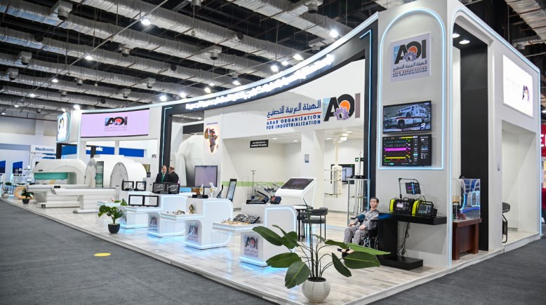 مؤتمر ومعرض "صحة إفريقيا – Africa Health ExCon"
