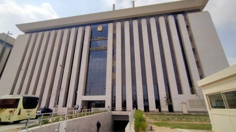 وزارة التخطيط والتنمية الاقتصادية والتعاون الدولي