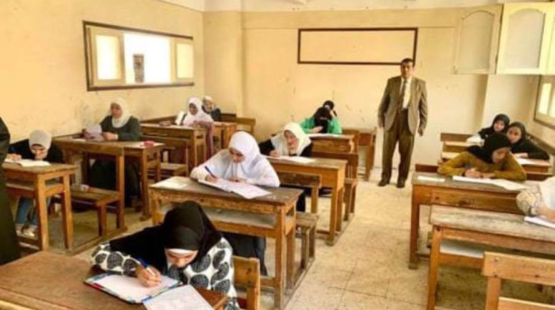 معلم فصل...أرشيفية