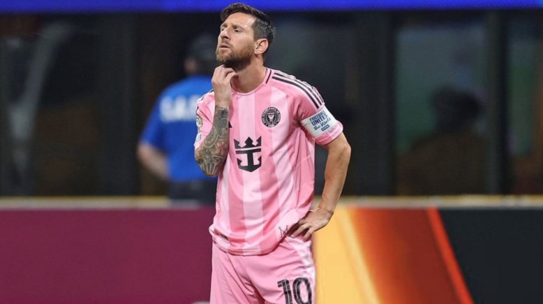 ميسي يودع المونديال رسميا