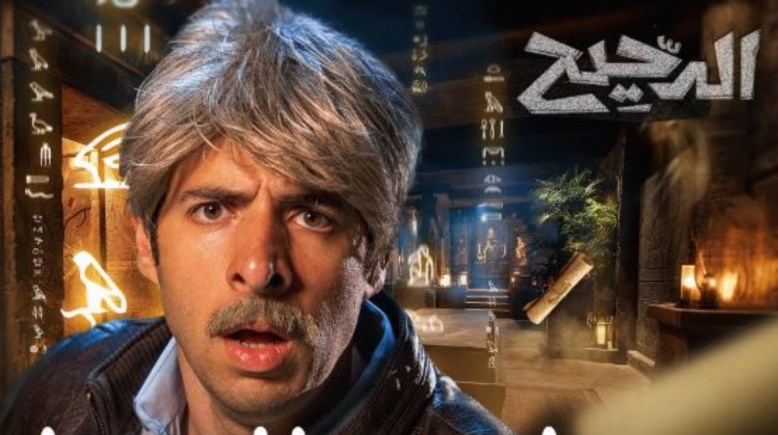 أحمد الغندور