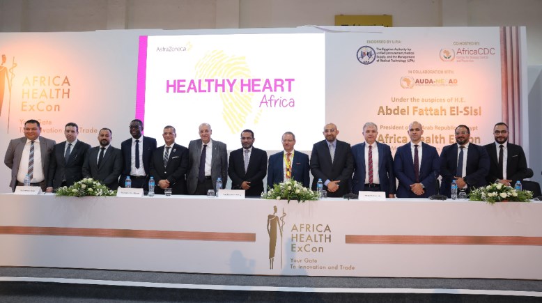 مؤتمر ومعرض "صحة أفريقيا"