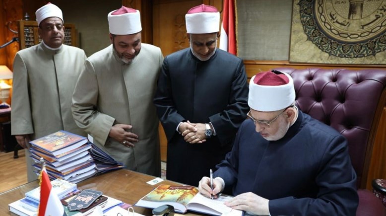 وكيل الأزهر الشريف