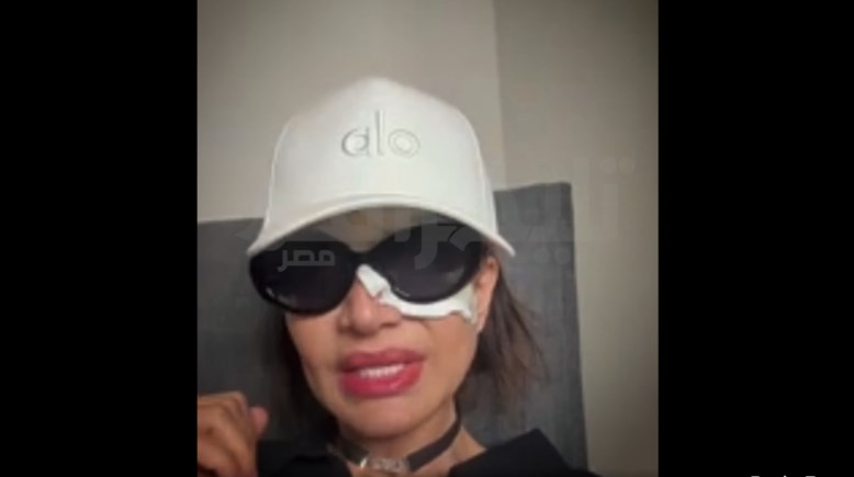 الإعلامية بسمة وهبة