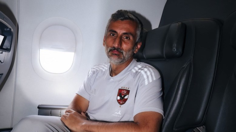 ريبيرو 