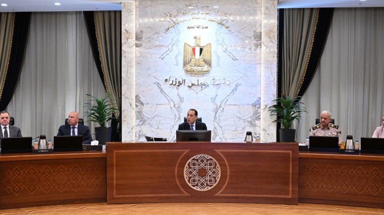 رئيس الوزراء الدكتور مصطفى مدبولي في اجتماع الحكومة