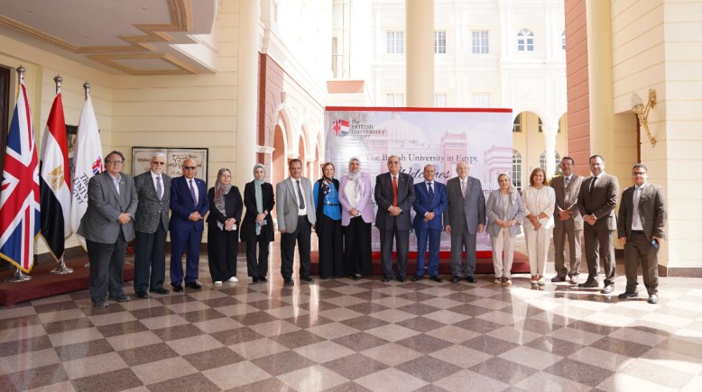 الجامعة البريطانية في مصر 