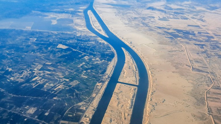قناة السويس