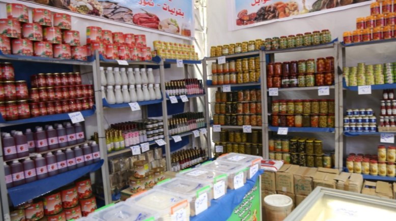السلع الغذائية