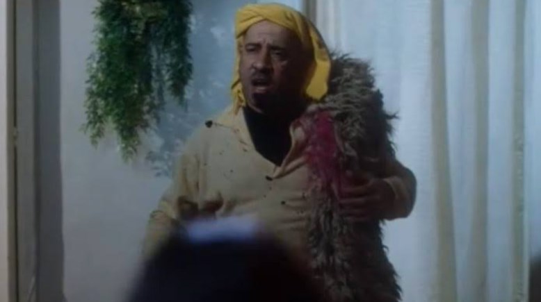 فيلم بوحة
