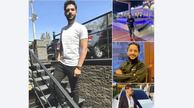 الأصدقاء الأربعة