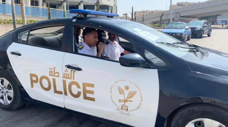 منظومة النجدة الجديدة