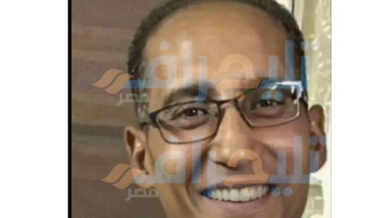 المجني عليه