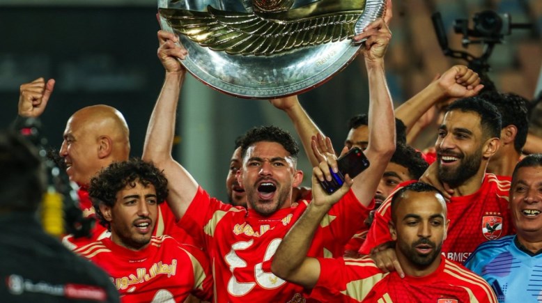 الأهلي 