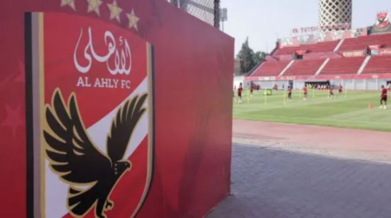 شعار الأهلي 