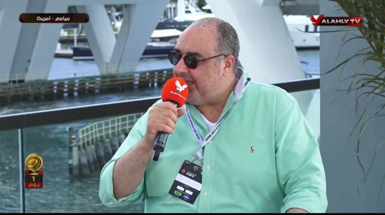 محمد الغزاوي 