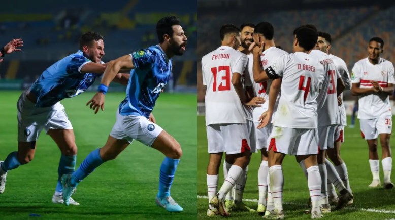 الزمالك وبيراميدز 