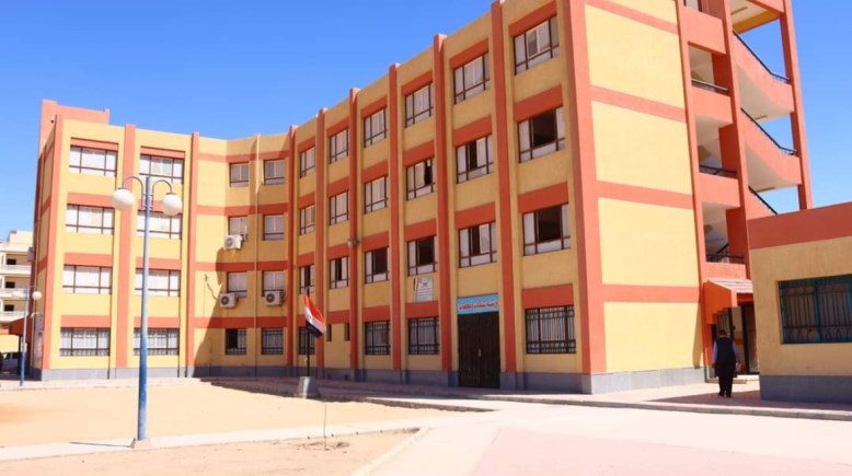مدرسة مياه الشرب والصرف الصحي بأسيوط