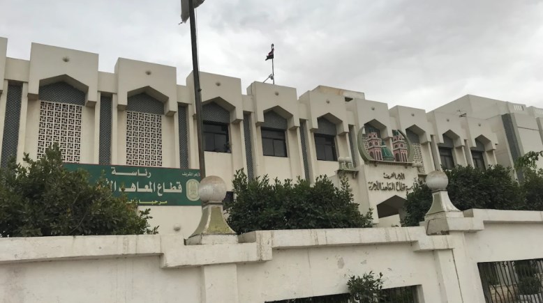 قطاع المعاهد الأزهرية