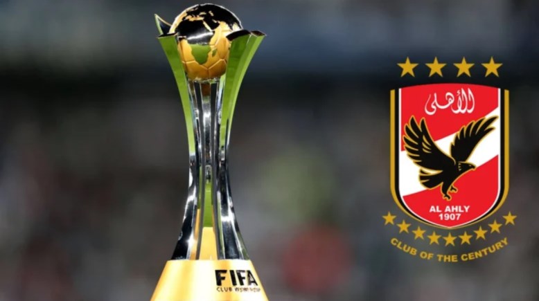 شعار الأهلي ولقب كأس العالم