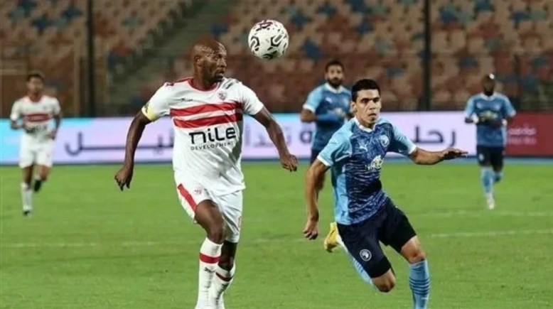 بيراميدز والزمالك 