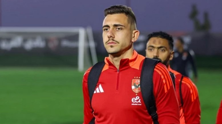 نيتس جراديشار