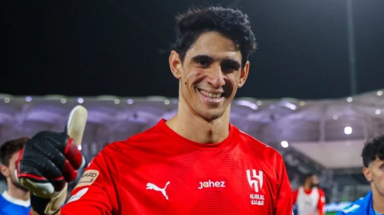ياسين بونو