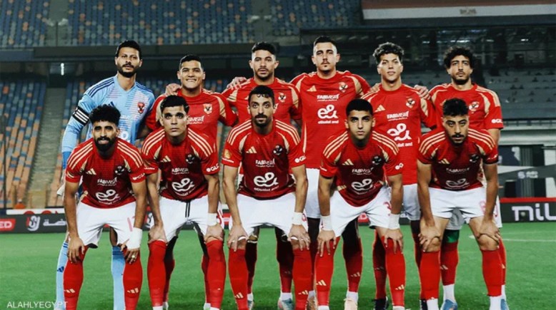 الأهلي  الأهلي