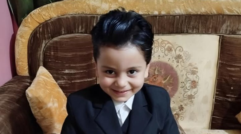الطفل ياسين 