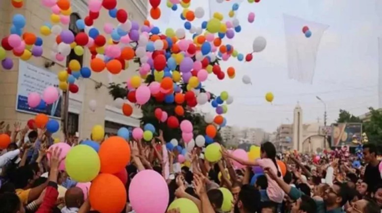 ساحات صلاة عيد الأضحى 2025 