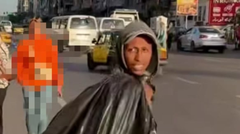 أميرة 