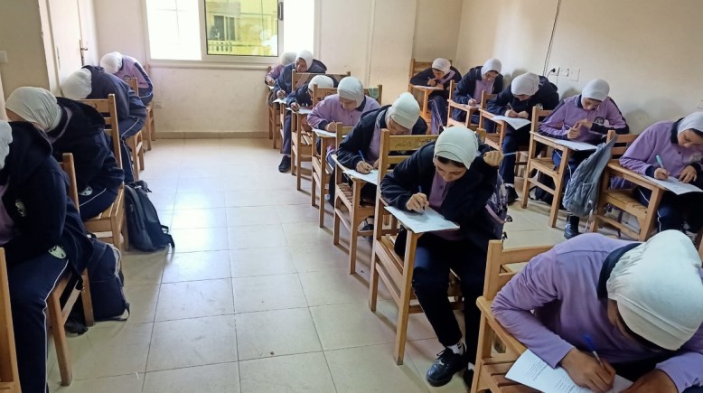 معهد الدكتورة عبلة الكحلاوي 