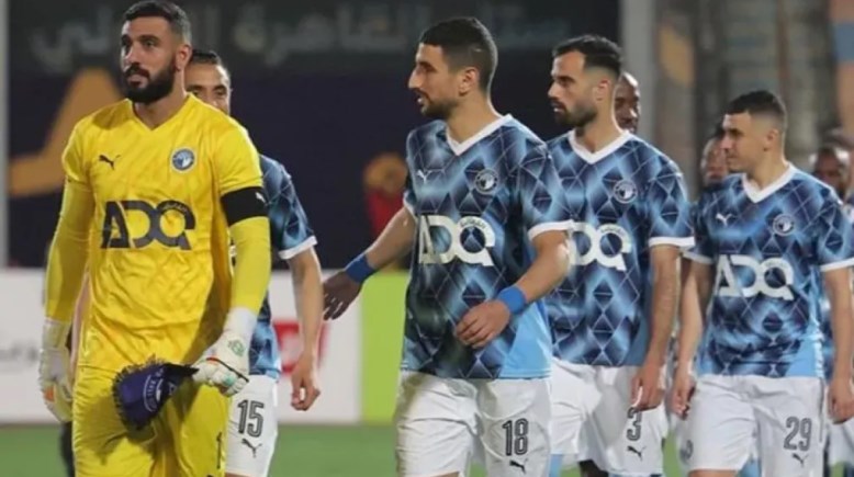 بيراميدز وصن داونز