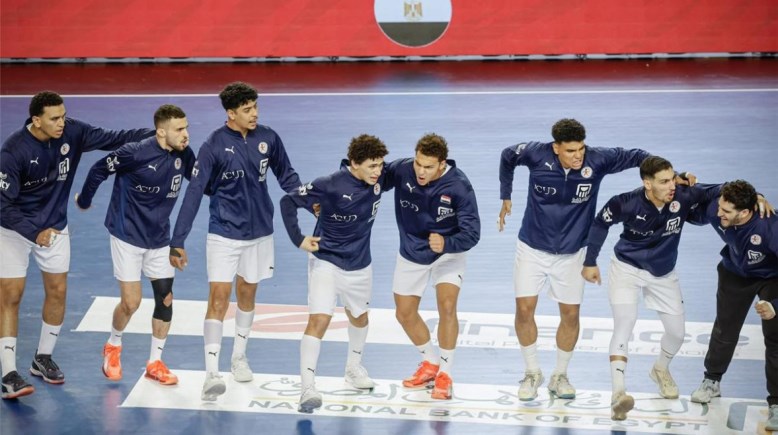 منتخب مصر لكرة اليد للشباب