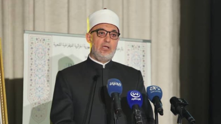 مفتي الديار المصرية، الدكتور نظير عياد