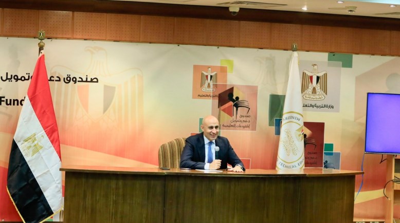 وزير التربية والتعليم محمد عبداللطيف