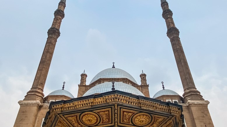 مأذنة مسجد