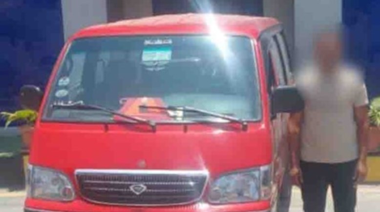 المتهم والسيارة المضبوطة 