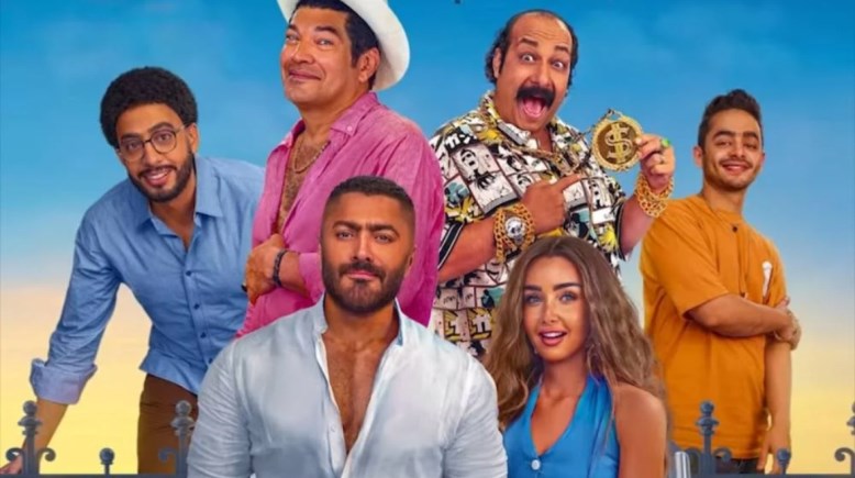 فيلم ريستارت