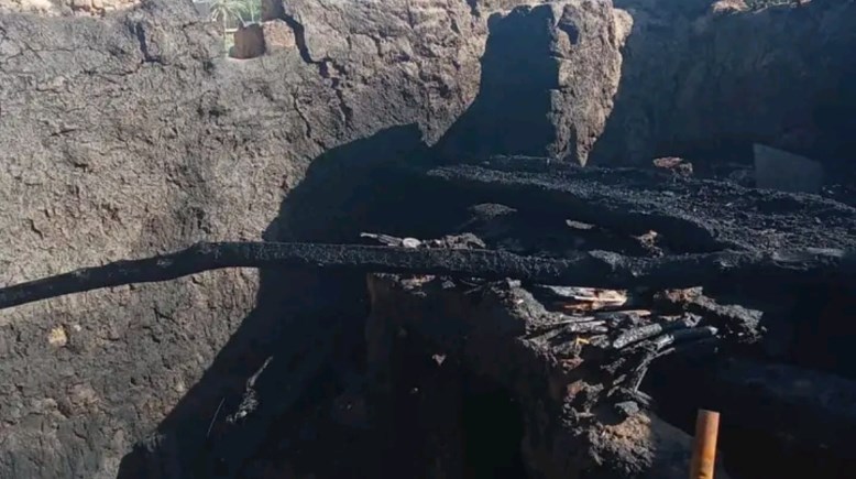 الحريق