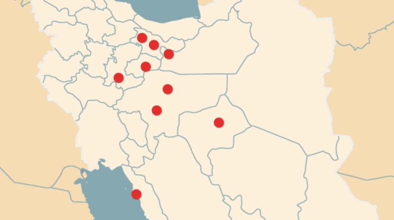الهجوم الاسرائيلي على إيران