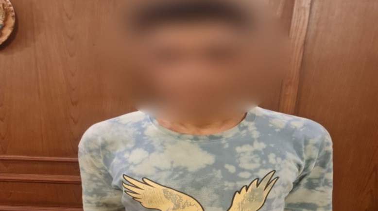 المتهم 