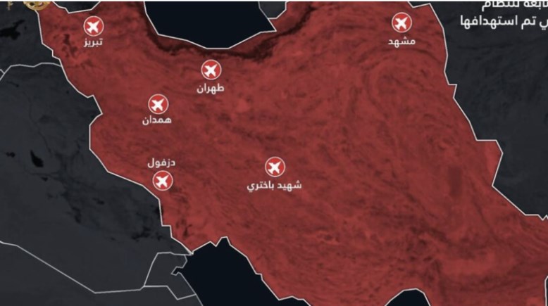 الجيش الإسرائيلي يقصف 6 مطارات في إيران