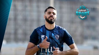 محمود بنتايج